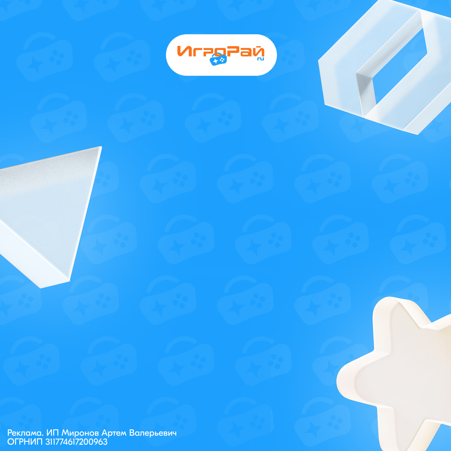 102615_500 x 500 px(1).jpg