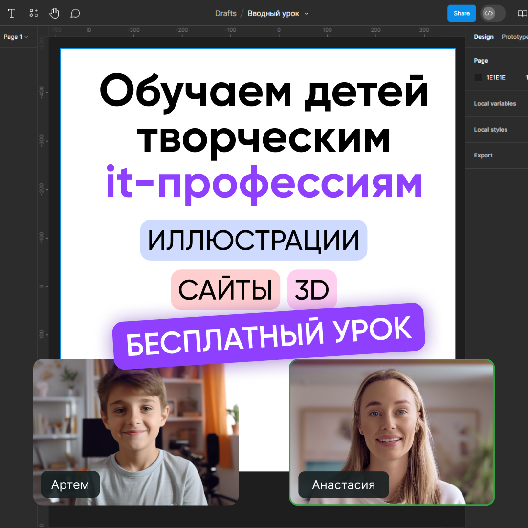 1080х1080 [1_1]-4.png