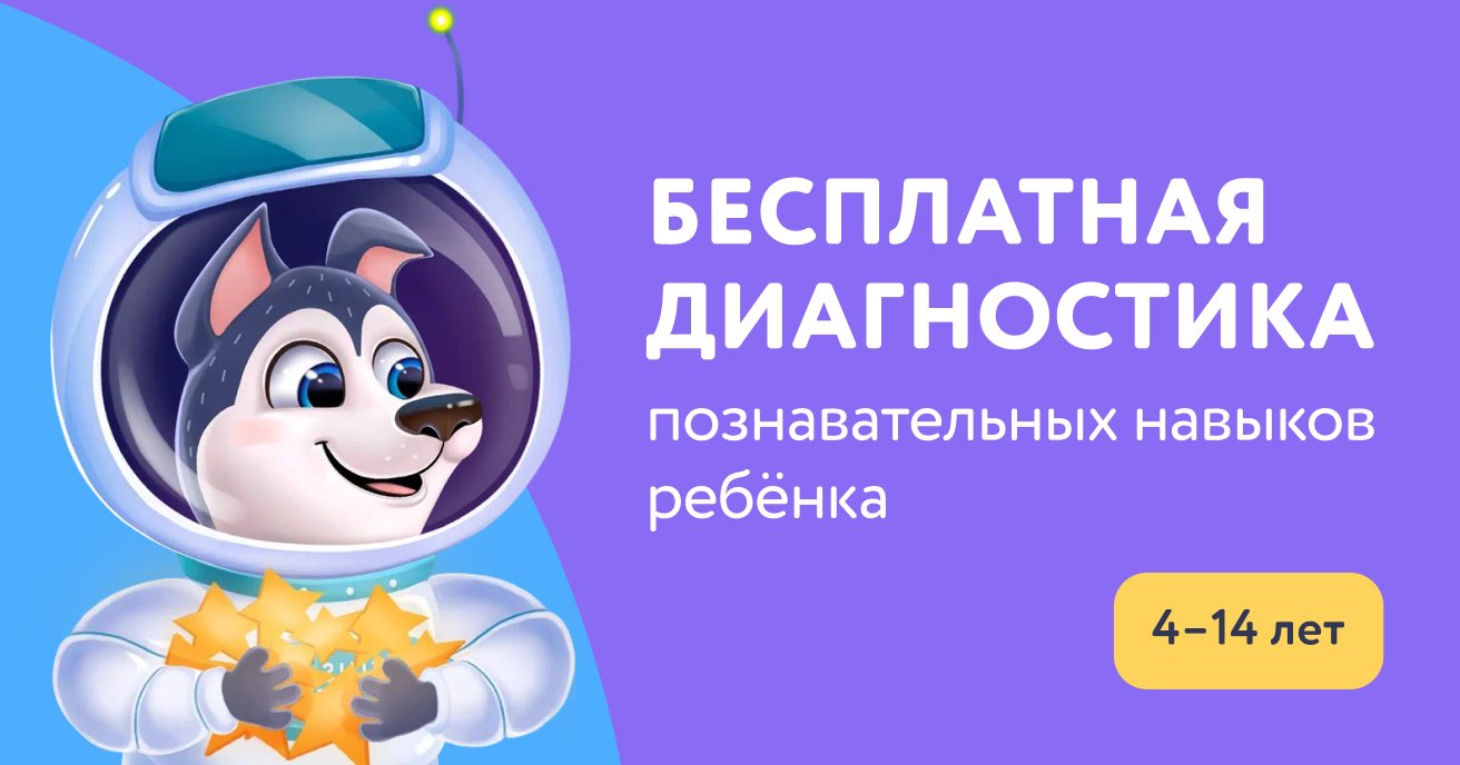 1312х688 (2).png