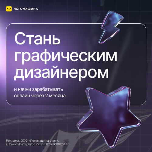 172312_1 – 500х500.jpg