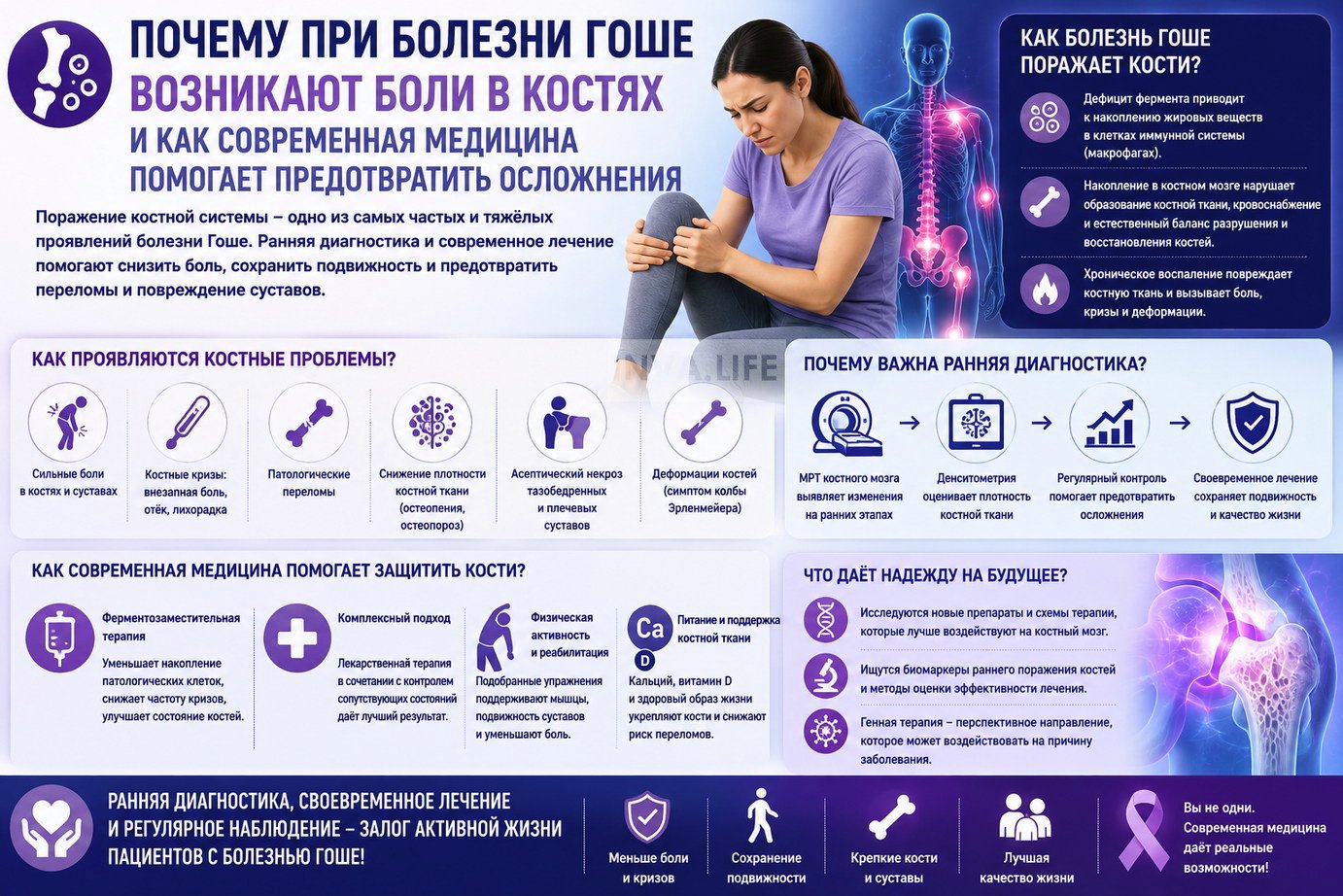 4b5f238512a7.jpg