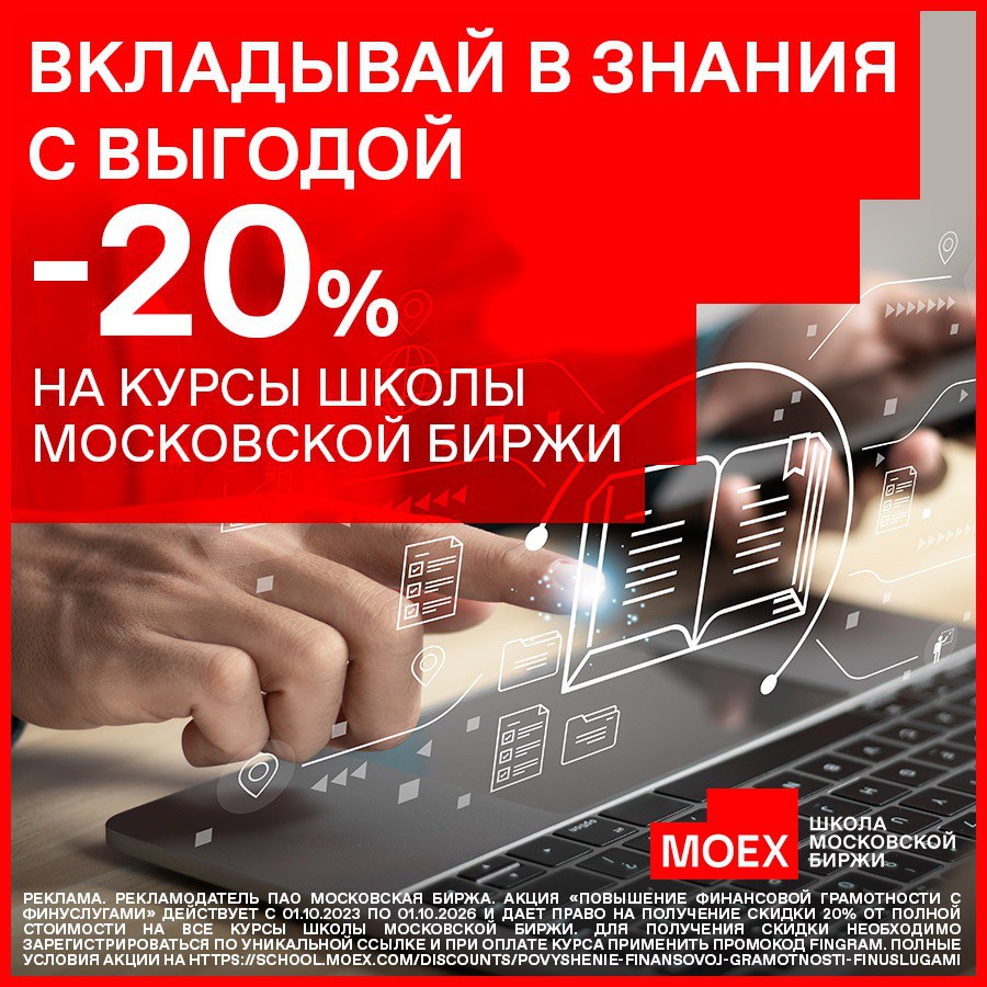 8photo_2024-10-22_16-19-05 (2).jpg