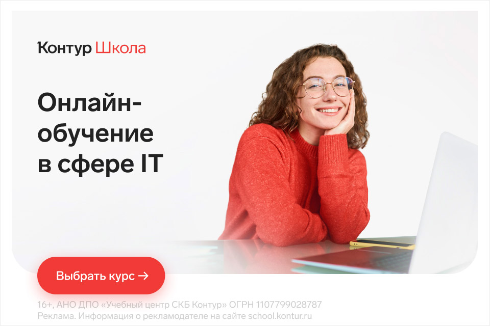 99631_yandex--960x640.jpg