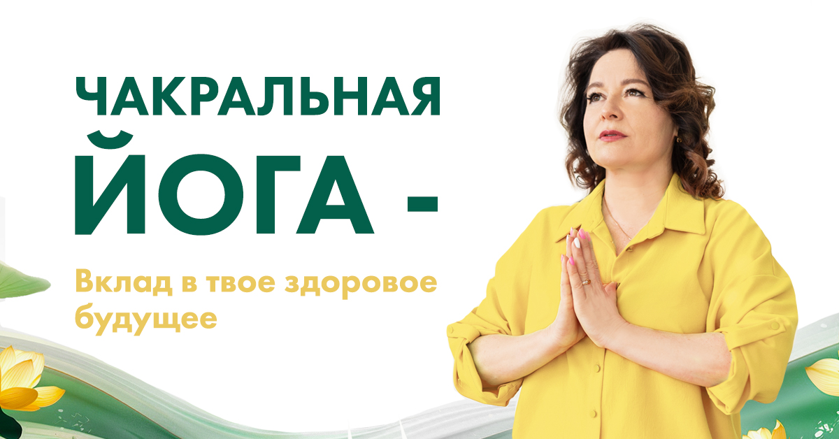 Баннер для email.jpg