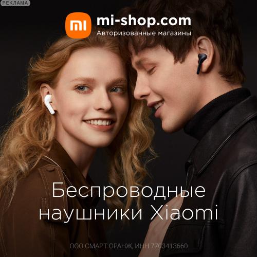 banner-Mi-Earphones_500x500wm.0162.jpg