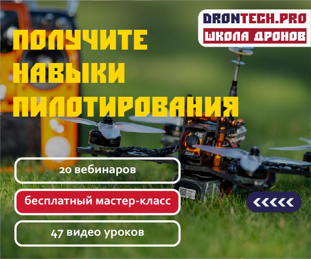 Бриф 2_300-250.jpg