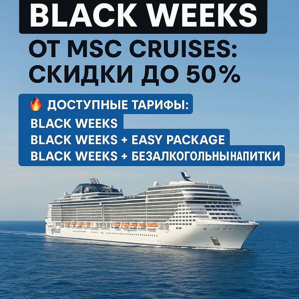 ChatGPT Image 14 нояб. 2025 г., 12_02_51.png