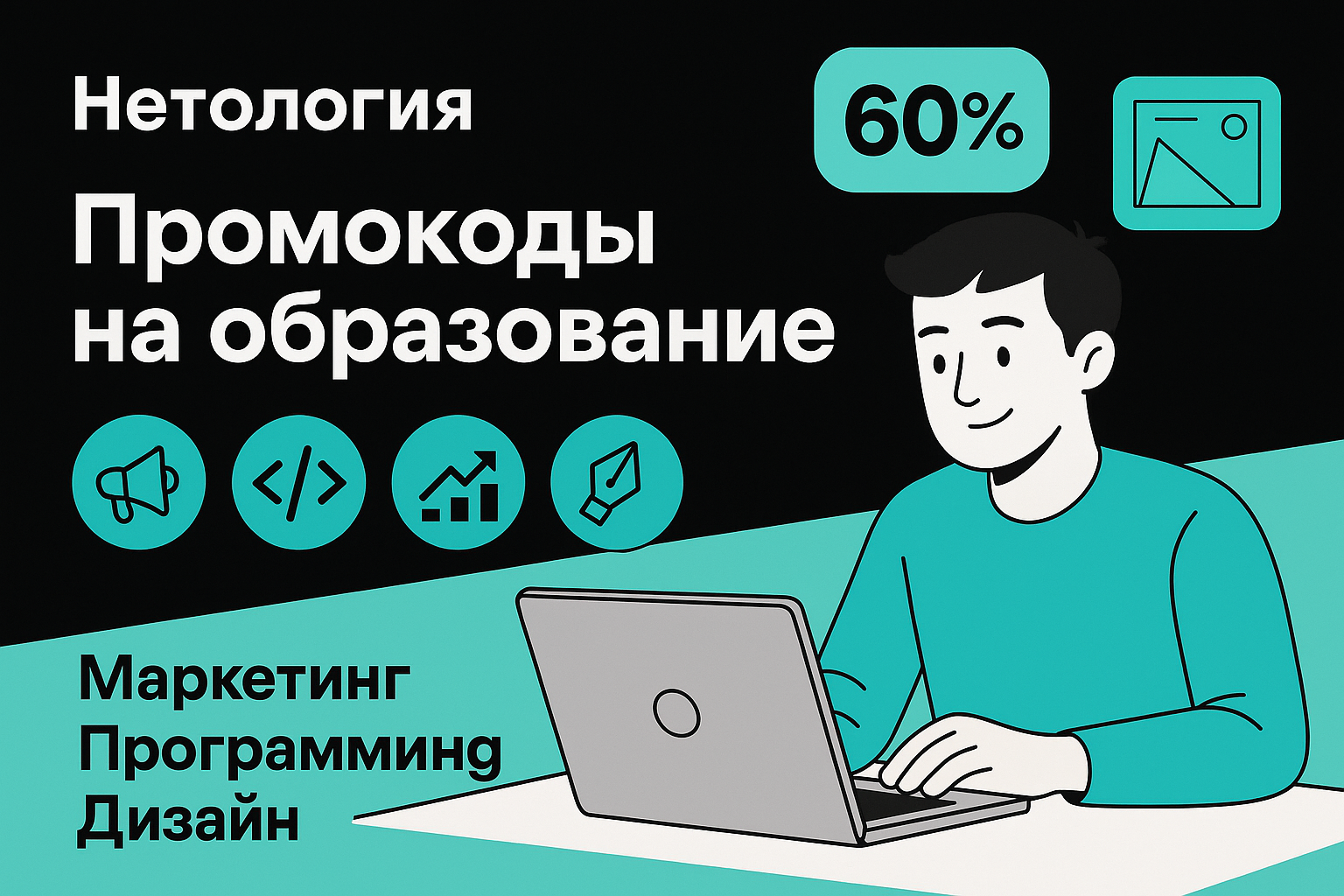 ChatGPT Image 24 окт. 2025 г., 12_26_04.png