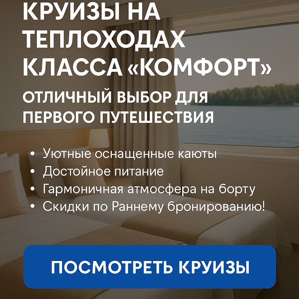 ChatGPT Image 8 дек. 2025 г., 12_50_20.png