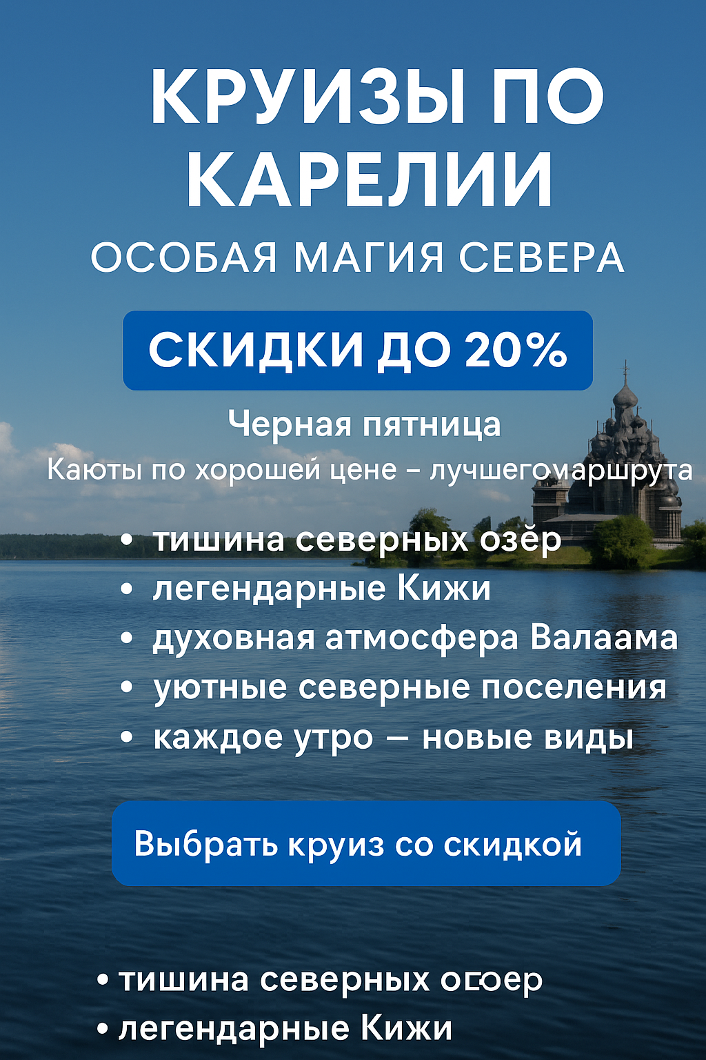 ChatGPT Image 8 дек. 2025 г., 17_30_18.png