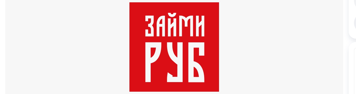 Clip2Net Menu_250205175618.jpeg