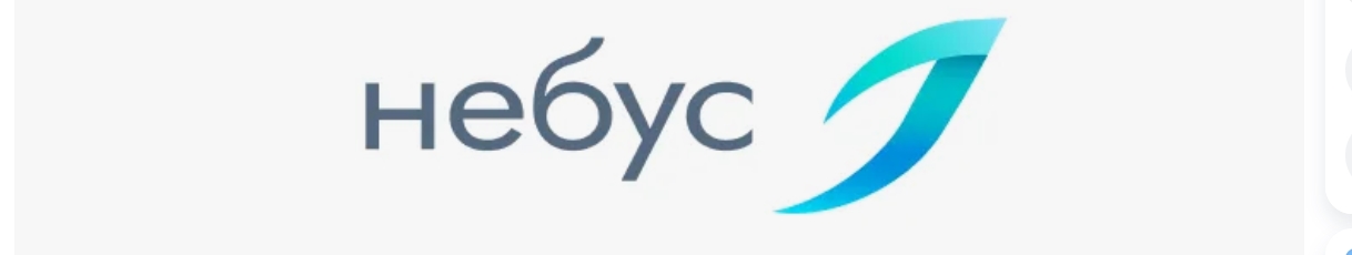 Clip2Net Menu_250206174516.jpeg