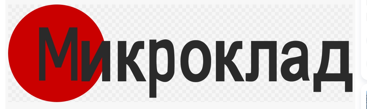 Clip2Net Menu_250206213839.jpeg