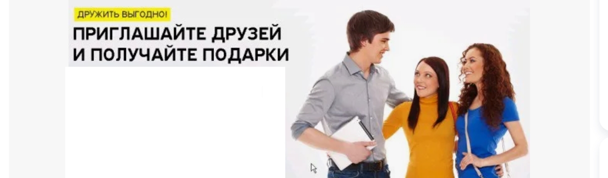 Clip2Net Menu_250208132134.jpeg