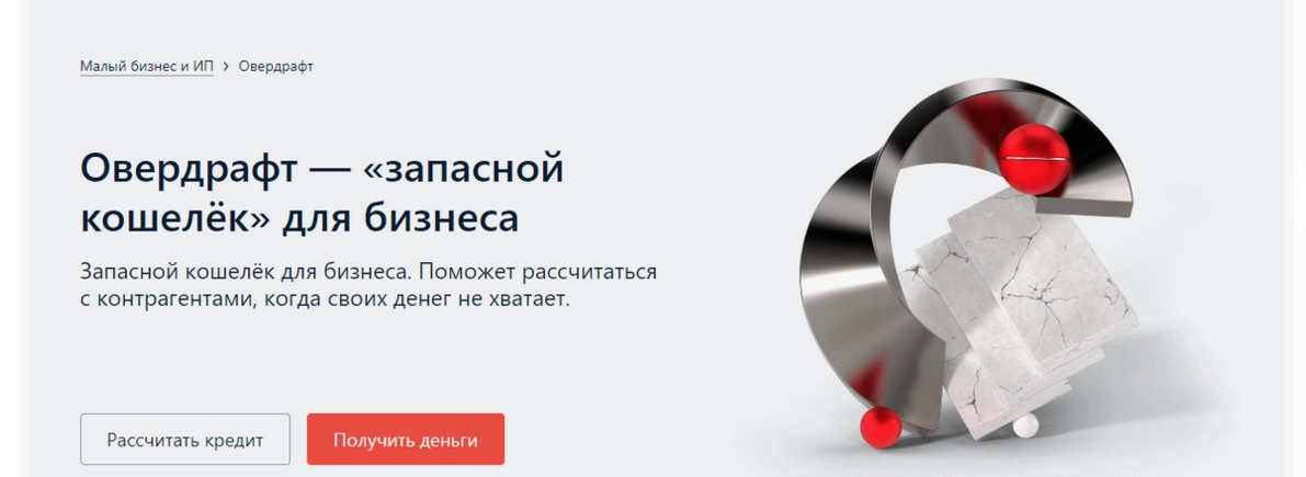 Clip2Net Menu_250210130613.jpeg