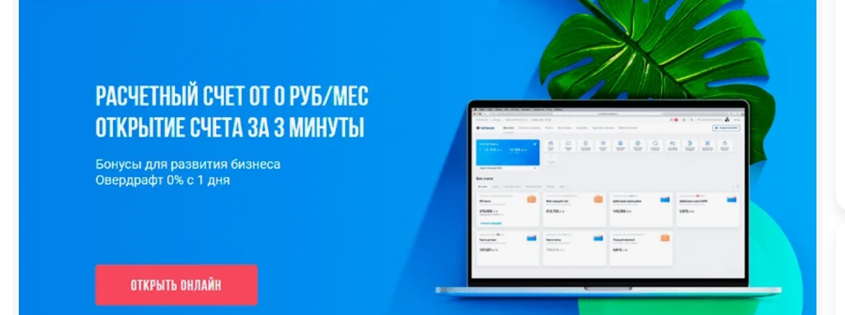 Clip2Net Menu_250210175706.jpeg