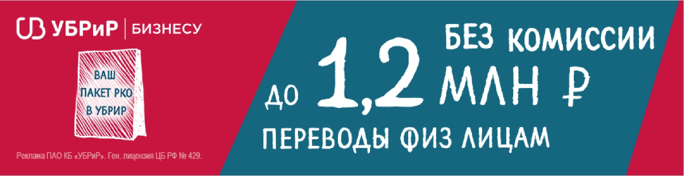 Clip2Net Menu_250210182653.jpeg