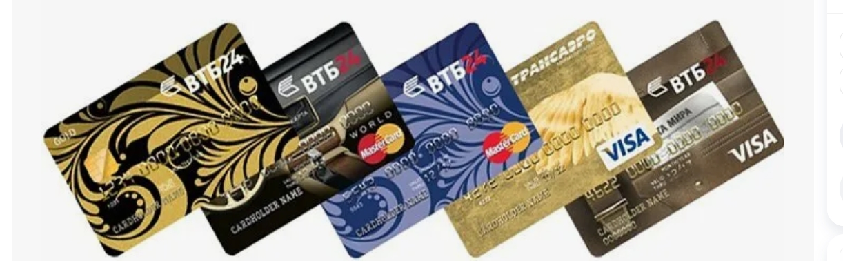 Clip2Net Menu_250212105904.jpeg