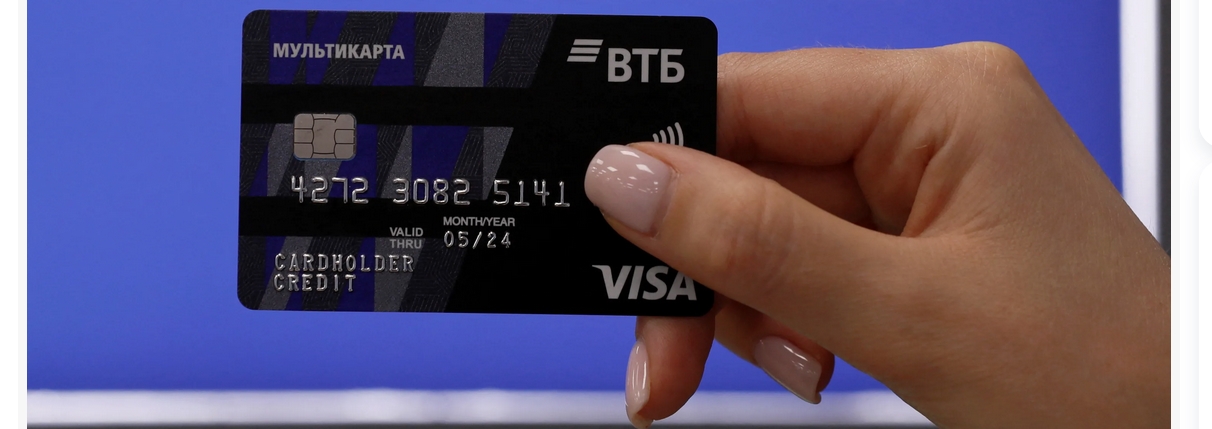 Clip2Net Menu_250212110843.jpeg