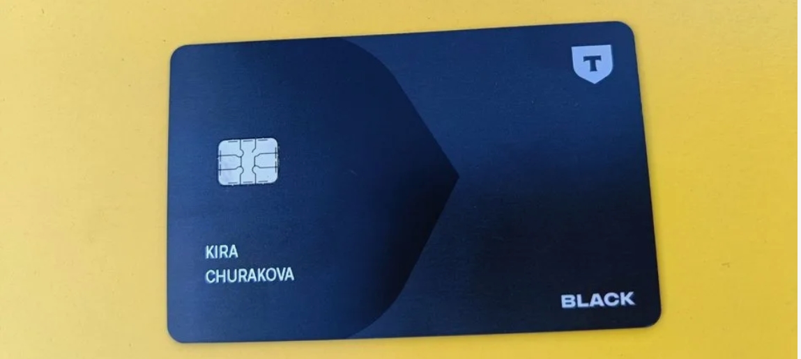 Clip2Net Menu_250212134608.jpeg