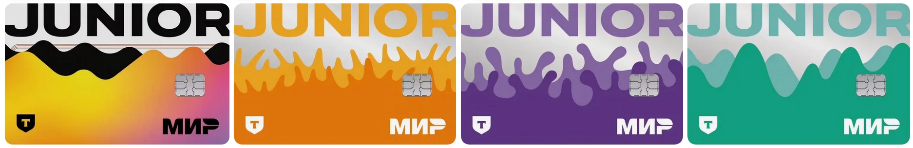 Clip2Net Menu_250212142017.jpeg