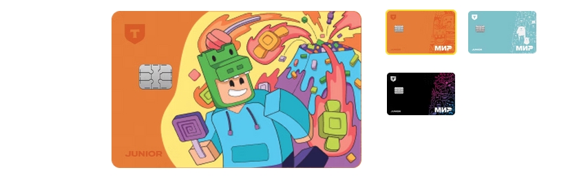 Clip2Net Menu_250212160348.jpeg