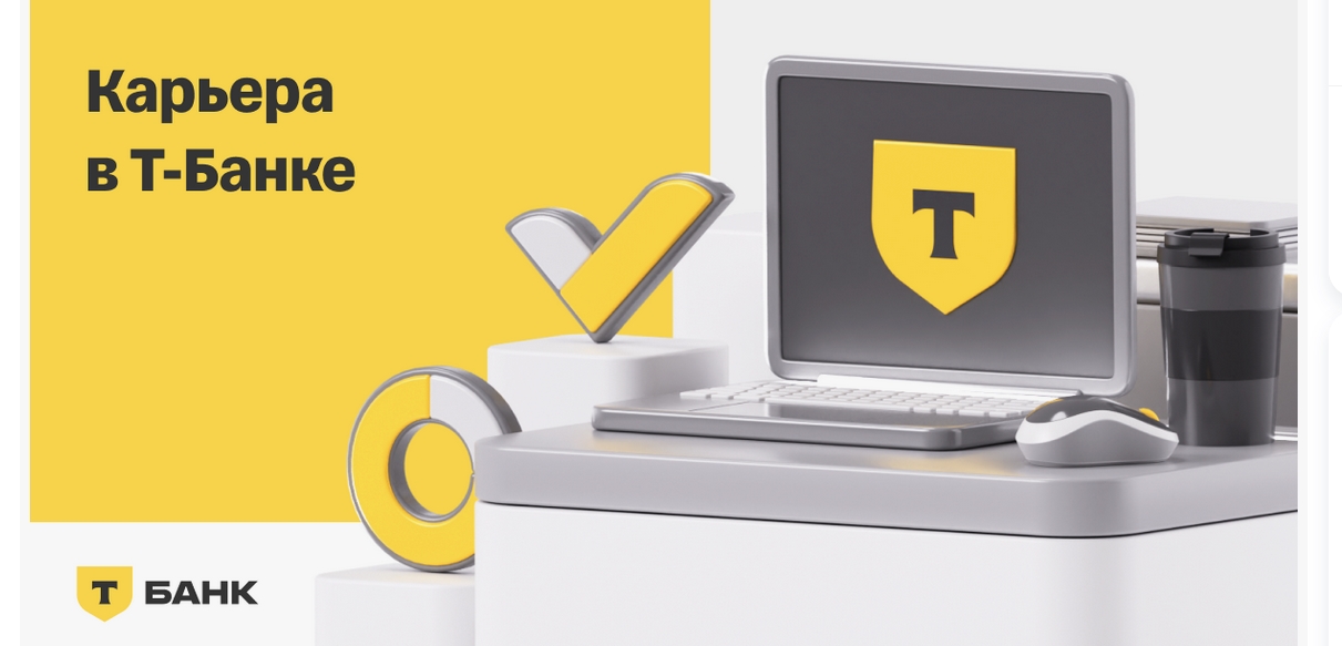 Clip2Net Menu_250212171437.jpeg