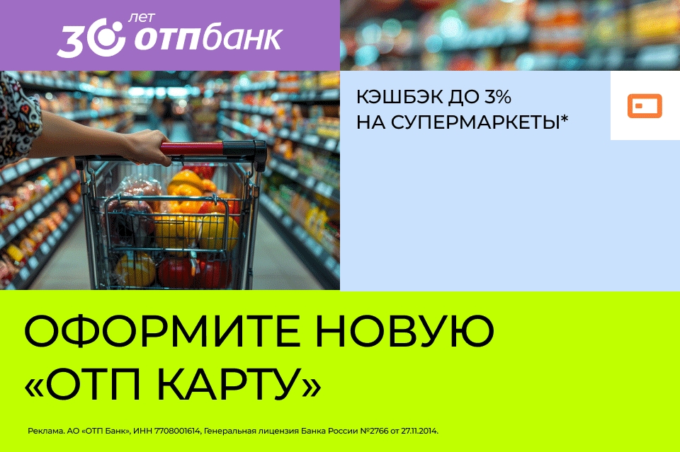 Clip2Net Menu_250217163043.jpeg