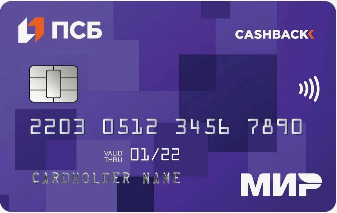 Clip2Net Menu_250227110630.jpeg