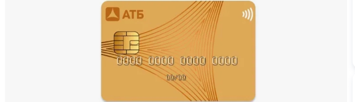 Clip2Net Menu_250227114445.jpeg