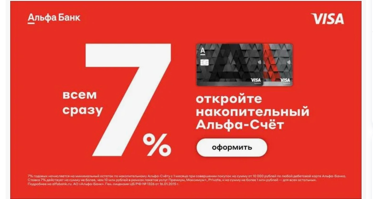 Clip2Net Menu_250227122118.jpeg