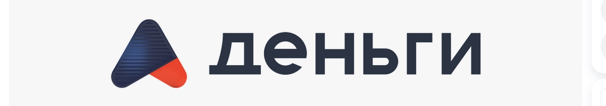 Clip2Net Menu_250227131110.jpeg