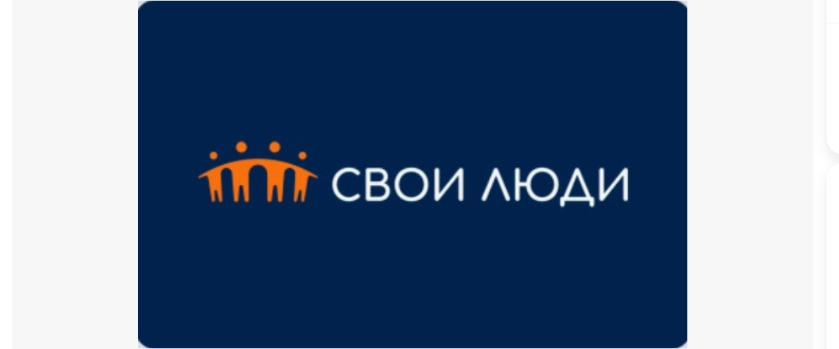 Clip2Net Menu_250227134229.jpeg