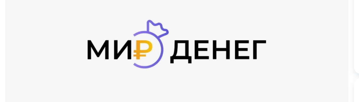 Clip2Net Menu_250227134601.jpeg