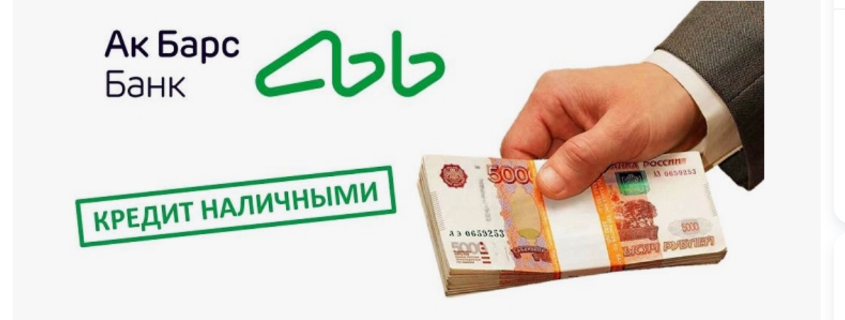 Clip2Net Menu_250227150045.jpeg