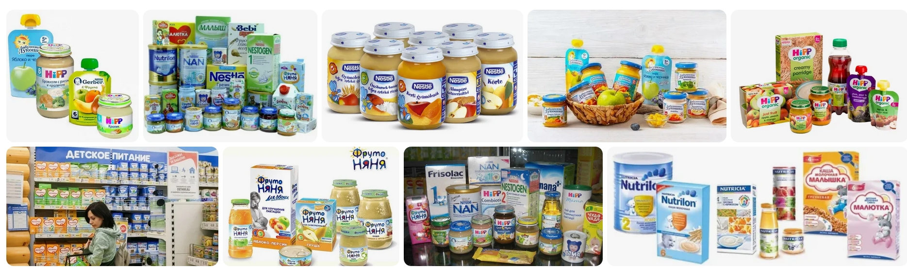 Clip2Net Menu_250307165631.jpeg