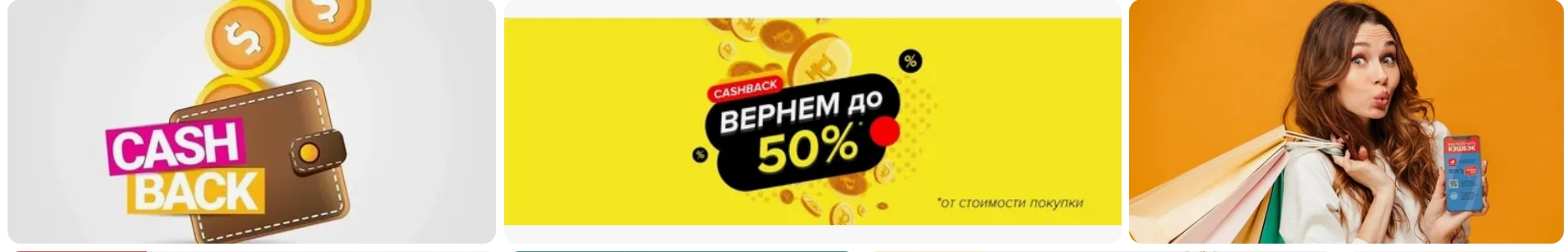 Clip2Net Menu_250307180435.jpeg