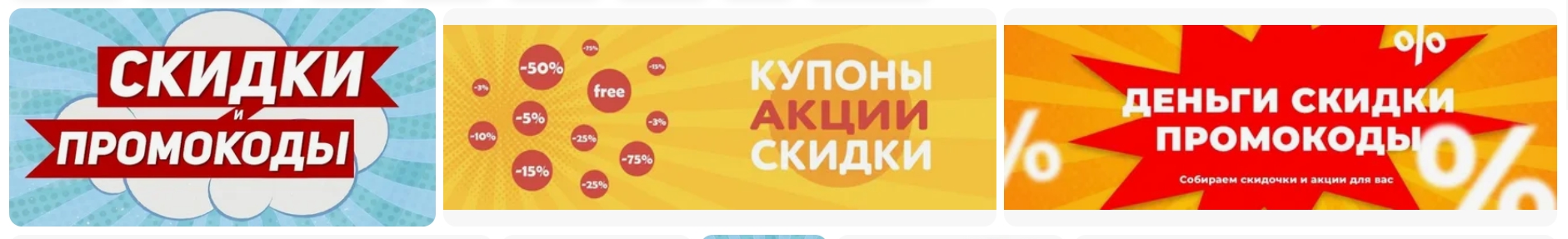 Clip2Net Menu_250307180943.jpeg