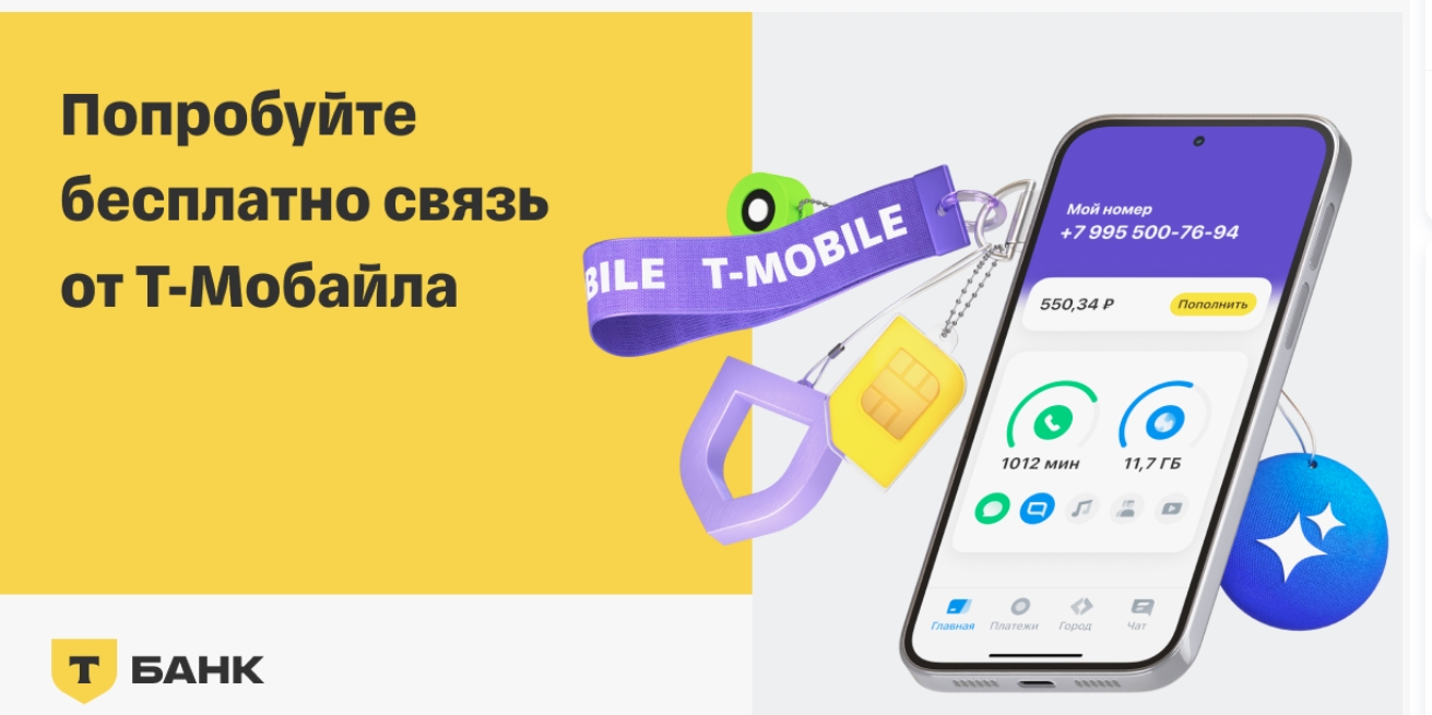 Clip2Net Menu_250330214409.jpeg