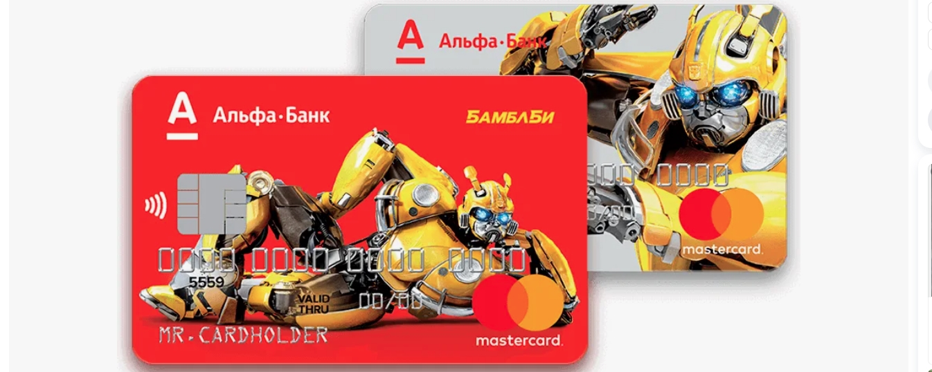 Clip2Net Menu_250402164647.jpeg