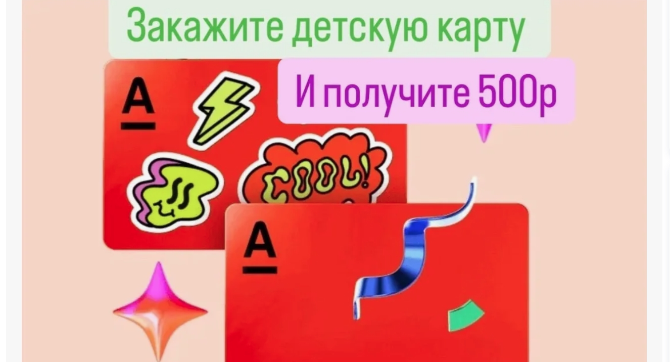 Clip2Net Menu_250402170439.jpeg