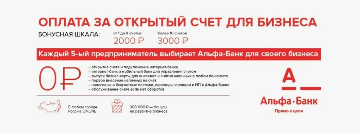 Clip2Net Menu_250402172047.jpeg