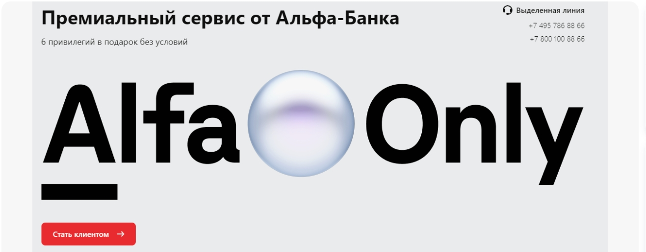 Clip2Net Menu_250402173816.jpeg