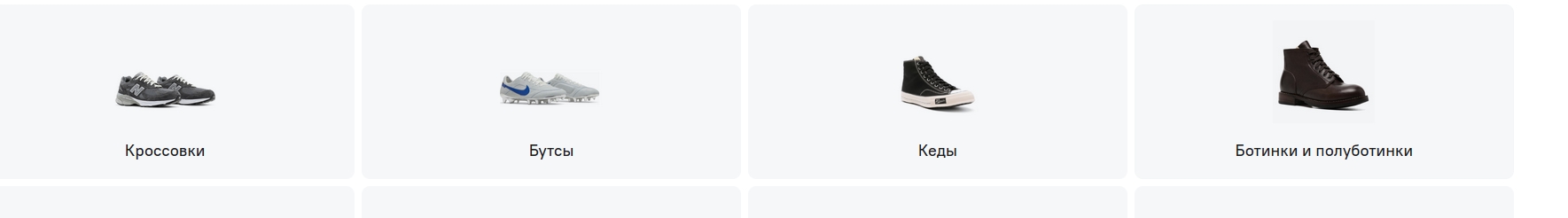 Clip2Net Menu_2504191322015.jpeg