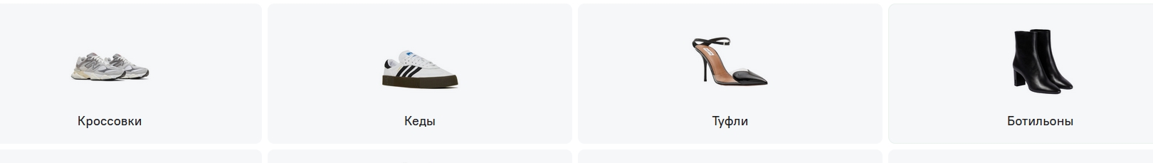 Clip2Net Menu_250419132215.jpeg