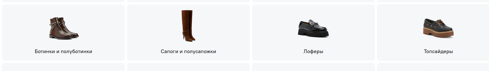 Clip2Net Menu_250419132234.jpeg