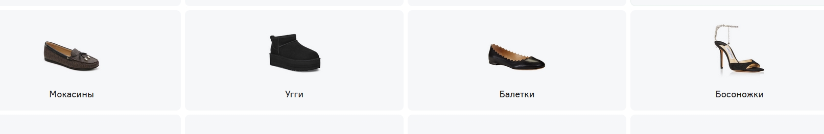 Clip2Net Menu_250419132252.jpeg