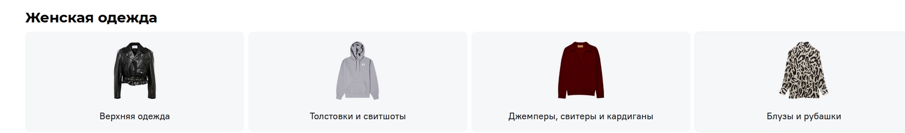 Clip2Net Menu_250419132280815.jpeg