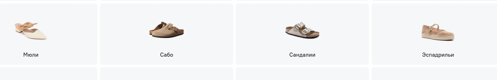 Clip2Net Menu_250419132308.jpeg