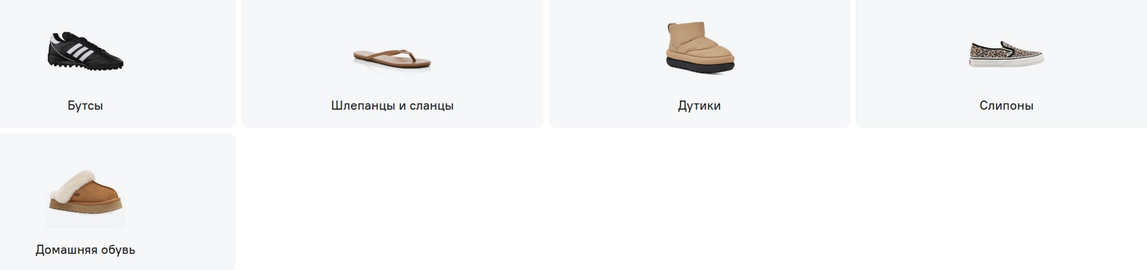 Clip2Net Menu_250419132336.jpeg